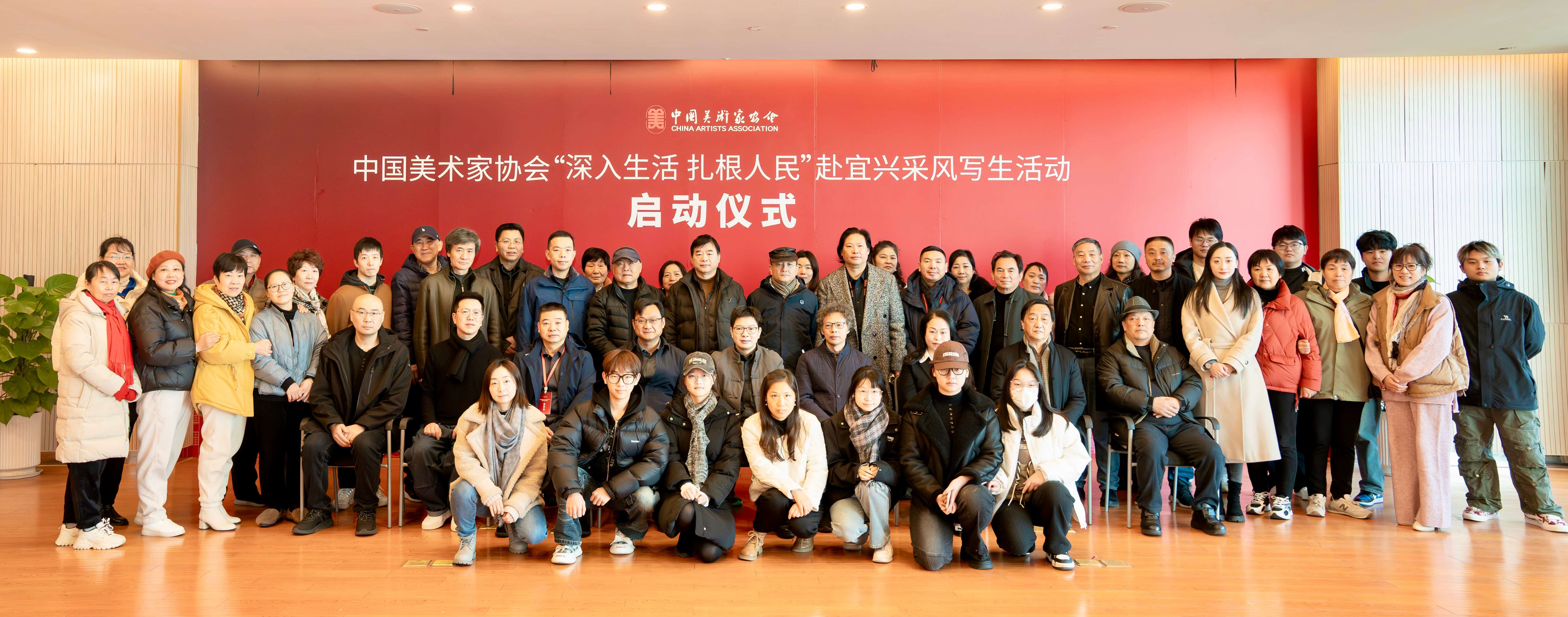 微信图片_20241219160527(1).jpg 微信图片_20241219160527(1).jpg